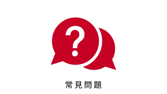 乐鱼体育常见问题与平台使用须知