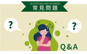 优惠活动与投注规则疑问