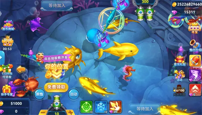 捕鱼乐园为何成为热门休闲游戏